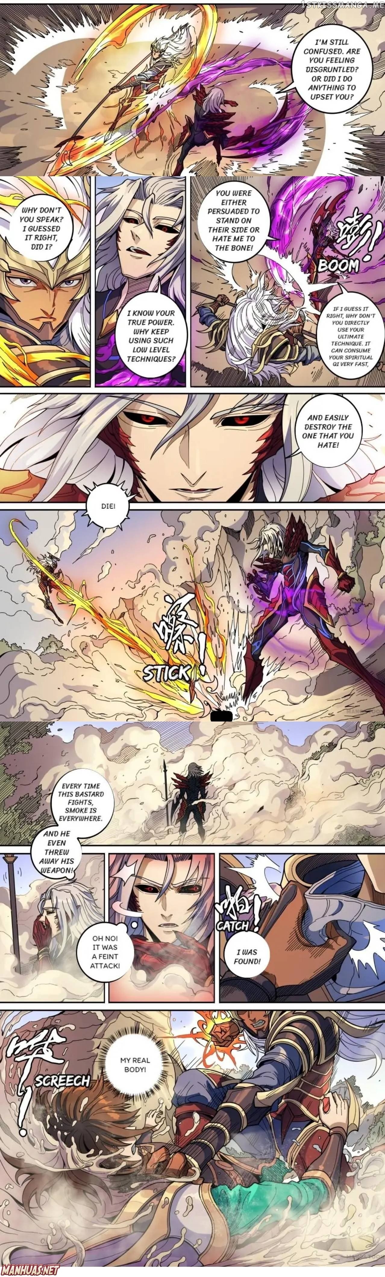 Tang Yin Zai Yi Jie chapter 369 - page 3