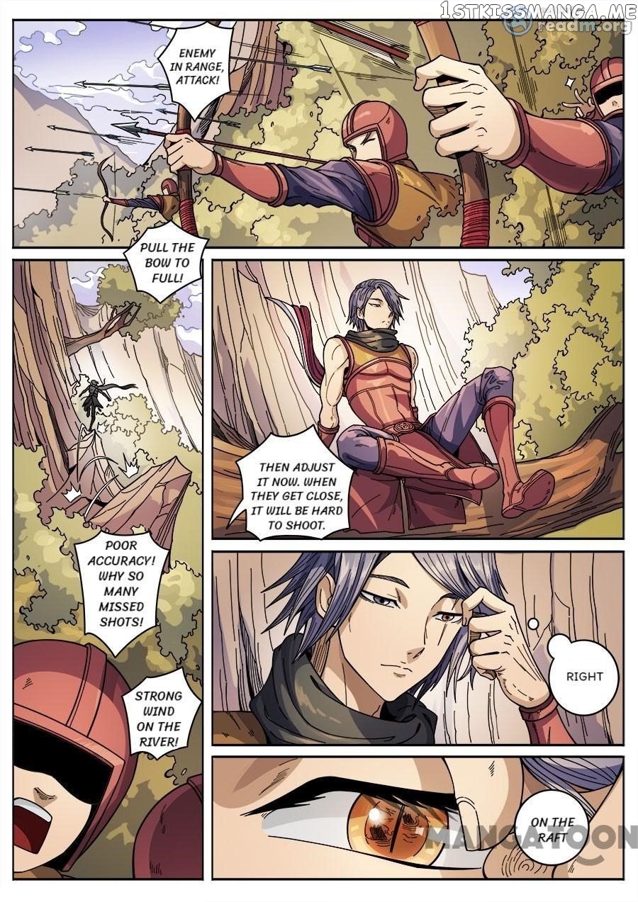 Tang Yin Zai Yi Jie chapter 361 - page 5