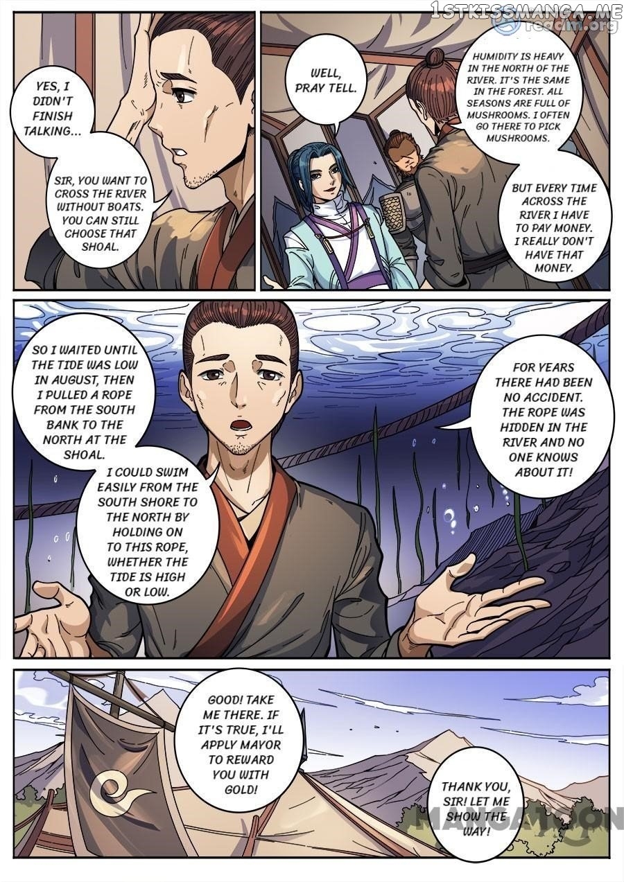 Tang Yin Zai Yi Jie chapter 361 - page 8