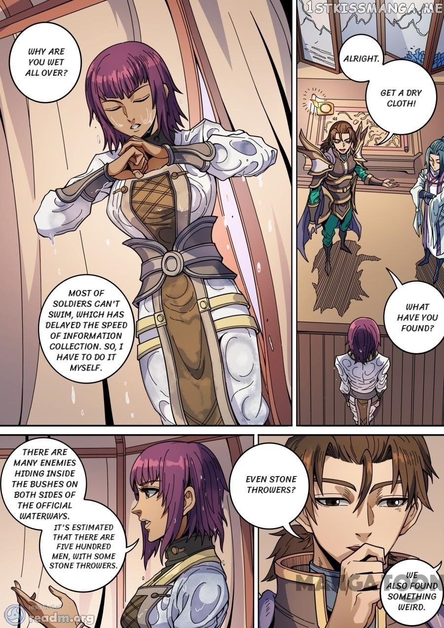 Tang Yin Zai Yi Jie chapter 360 - page 3