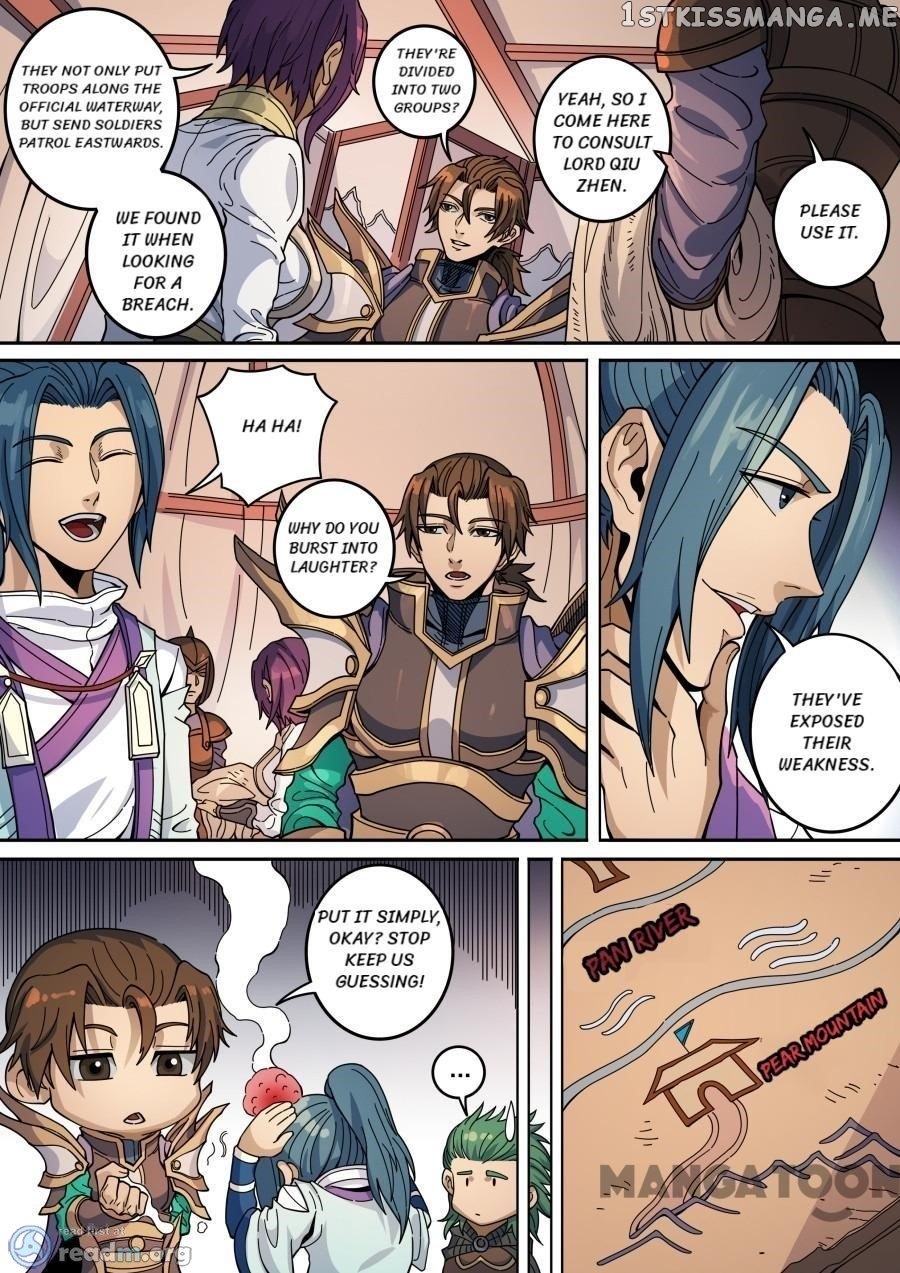 Tang Yin Zai Yi Jie chapter 360 - page 4