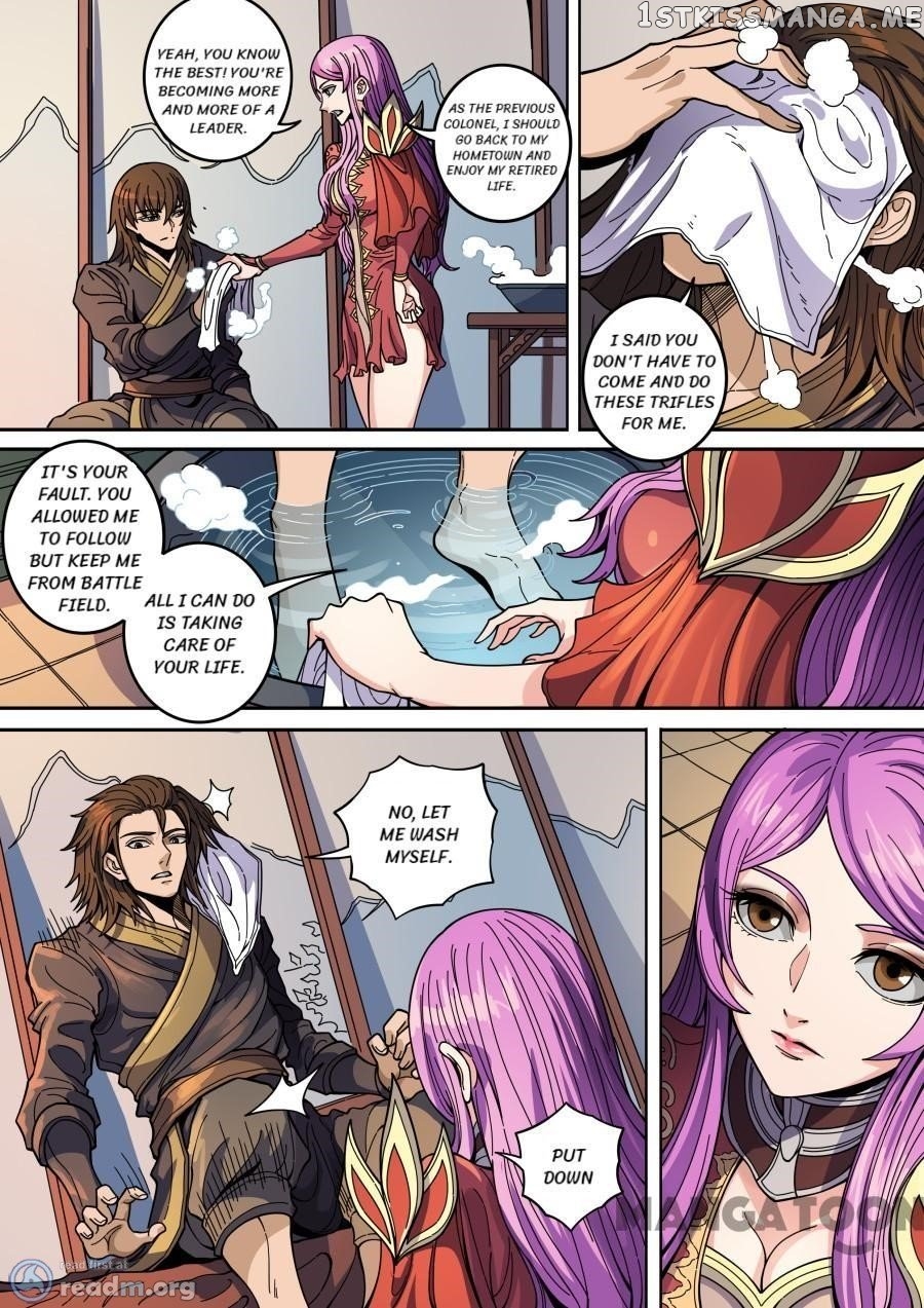 Tang Yin Zai Yi Jie chapter 360 - page 7