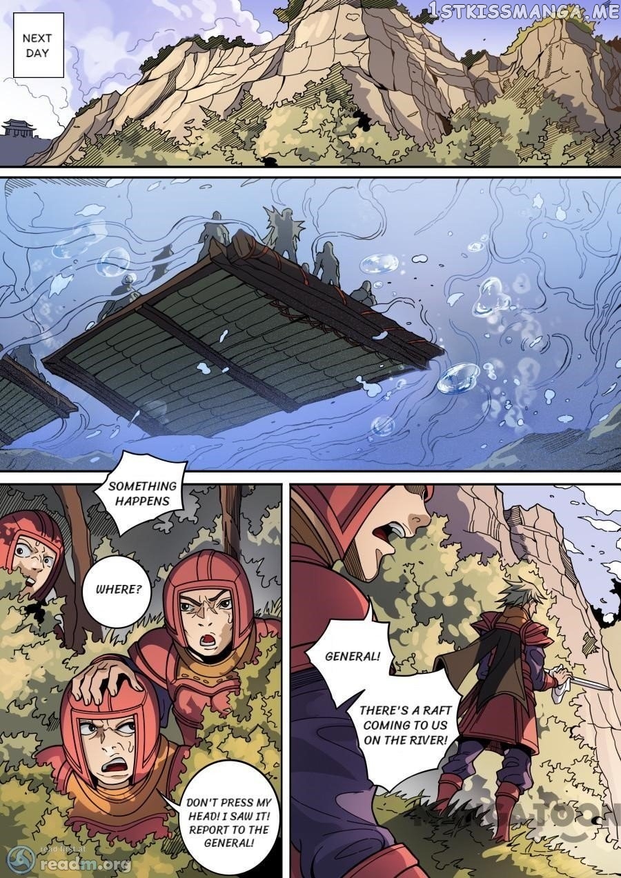 Tang Yin Zai Yi Jie chapter 360 - page 9