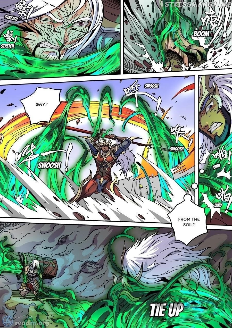 Tang Yin Zai Yi Jie chapter 358 - page 4