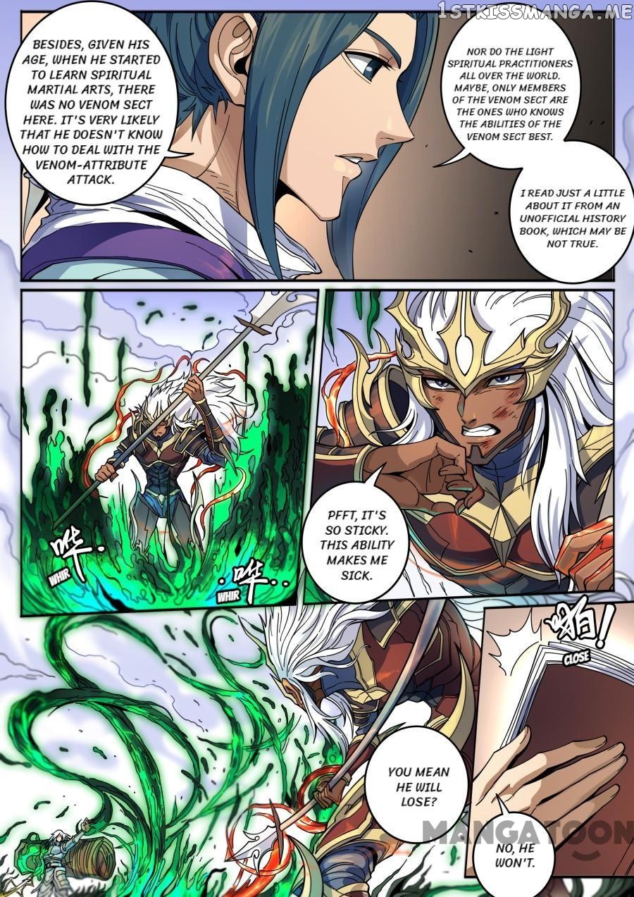 Tang Yin Zai Yi Jie chapter 356 - page 2