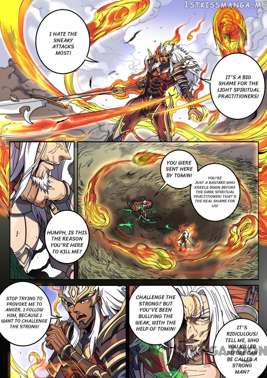 Tang Yin Zai Yi Jie chapter 356 - page 5