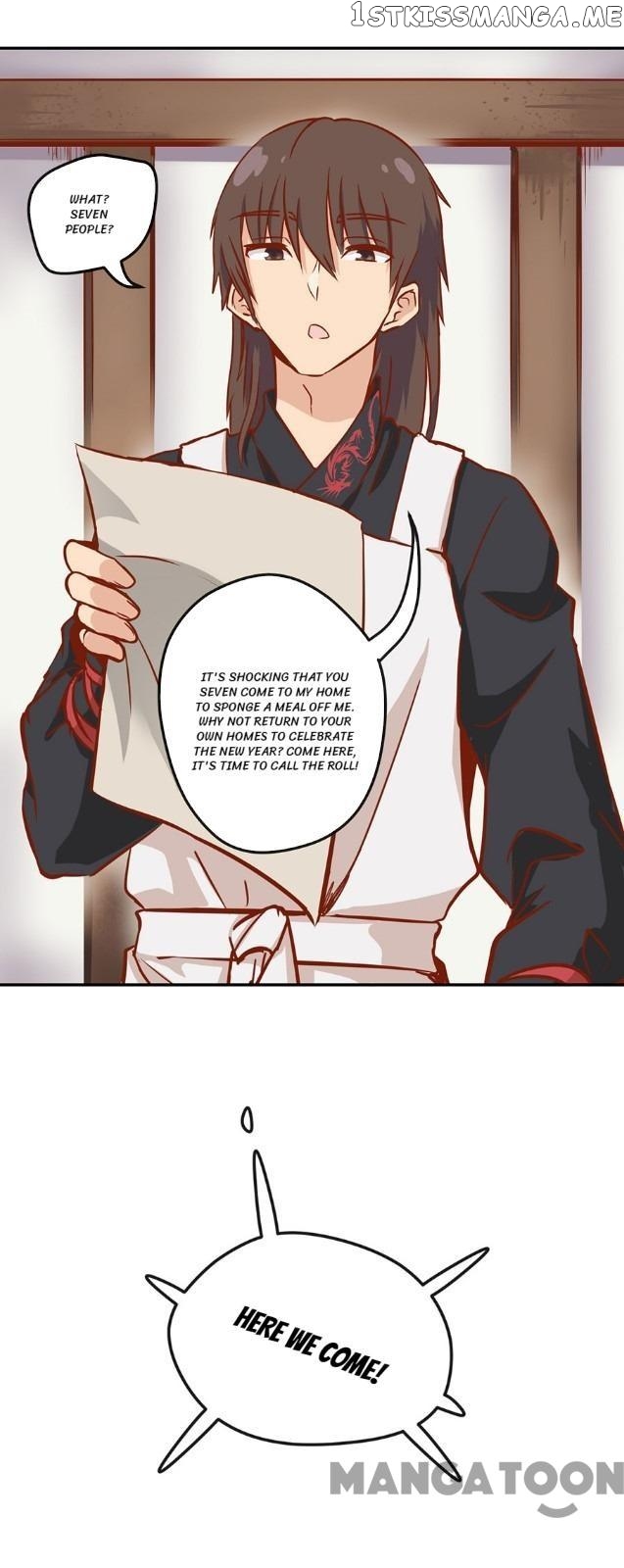 Tang Yin Zai Yi Jie chapter 355 - page 1