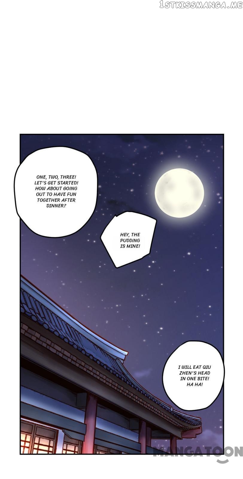 Tang Yin Zai Yi Jie chapter 355 - page 17