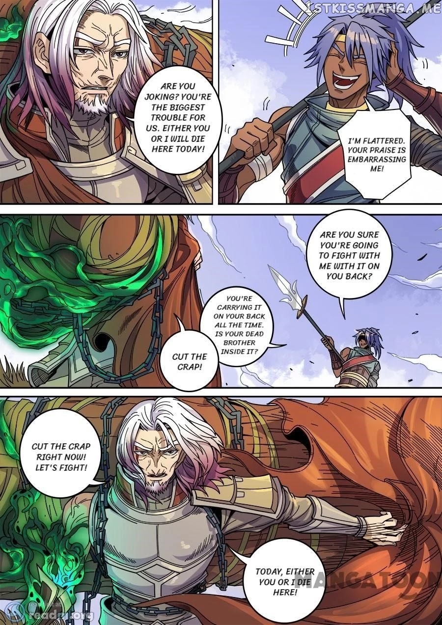 Tang Yin Zai Yi Jie chapter 354 - page 3