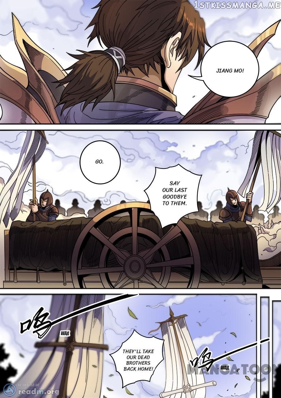 Tang Yin Zai Yi Jie chapter 353 - page 7