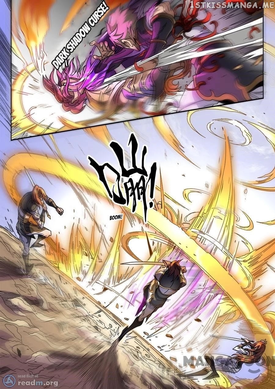 Tang Yin Zai Yi Jie chapter 352 - page 3