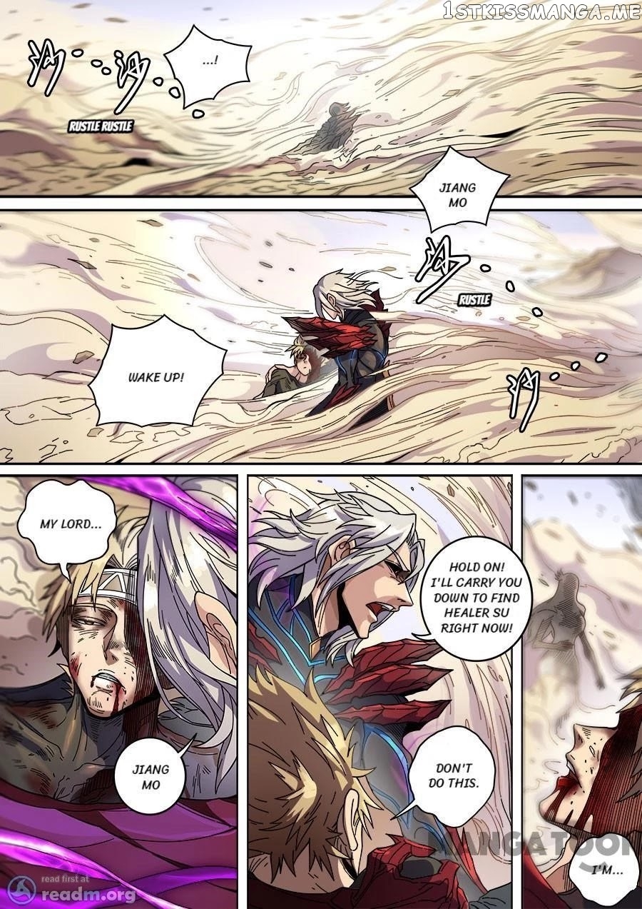 Tang Yin Zai Yi Jie chapter 352 - page 5