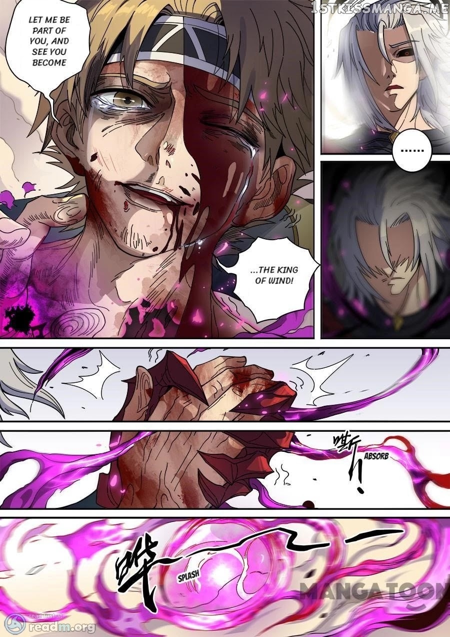 Tang Yin Zai Yi Jie chapter 352 - page 7