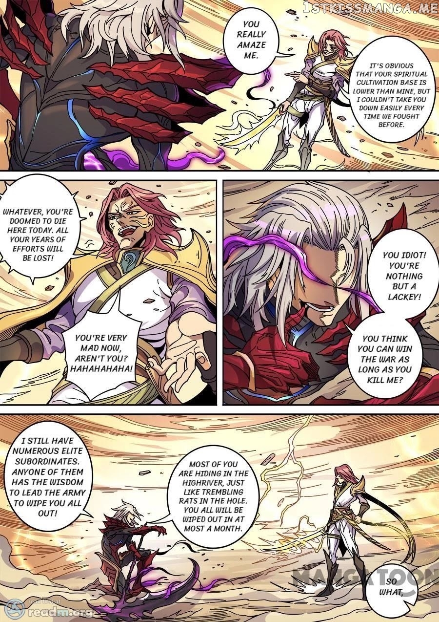 Tang Yin Zai Yi Jie chapter 351 - page 5