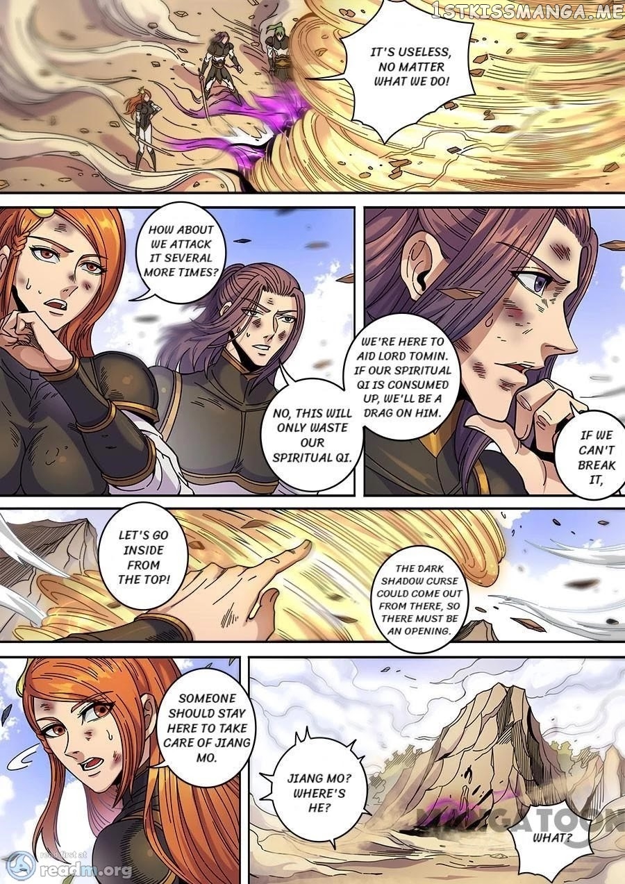 Tang Yin Zai Yi Jie chapter 351 - page 7