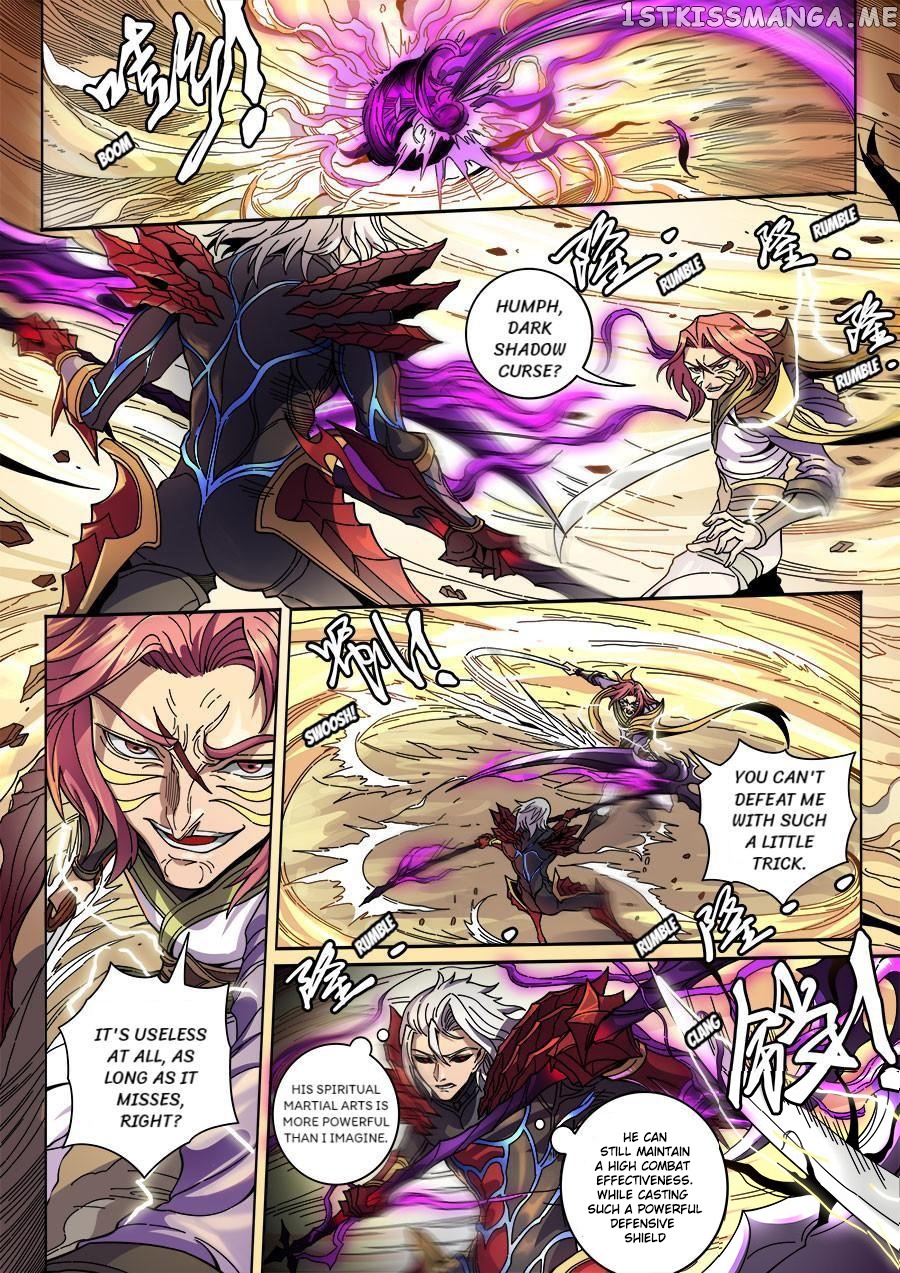 Tang Yin Zai Yi Jie chapter 350 - page 2