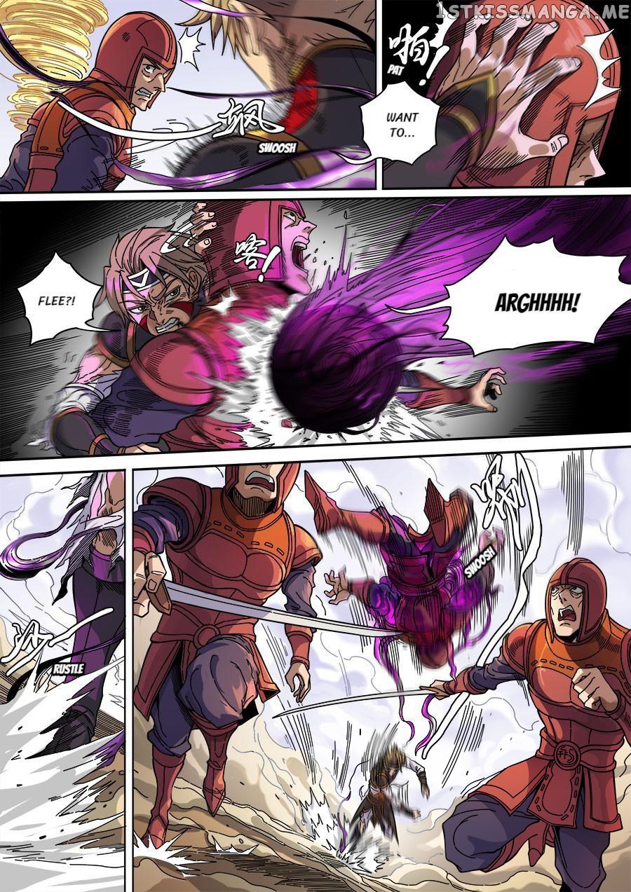 Tang Yin Zai Yi Jie chapter 350 - page 7