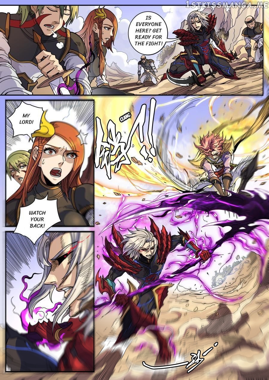 Tang Yin Zai Yi Jie chapter 349 - page 4