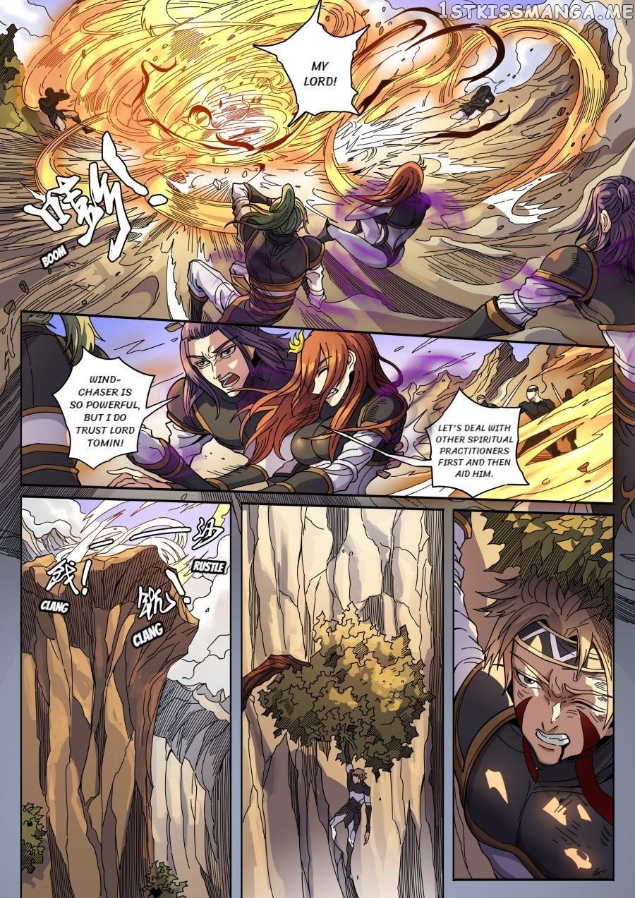 Tang Yin Zai Yi Jie chapter 349 - page 5