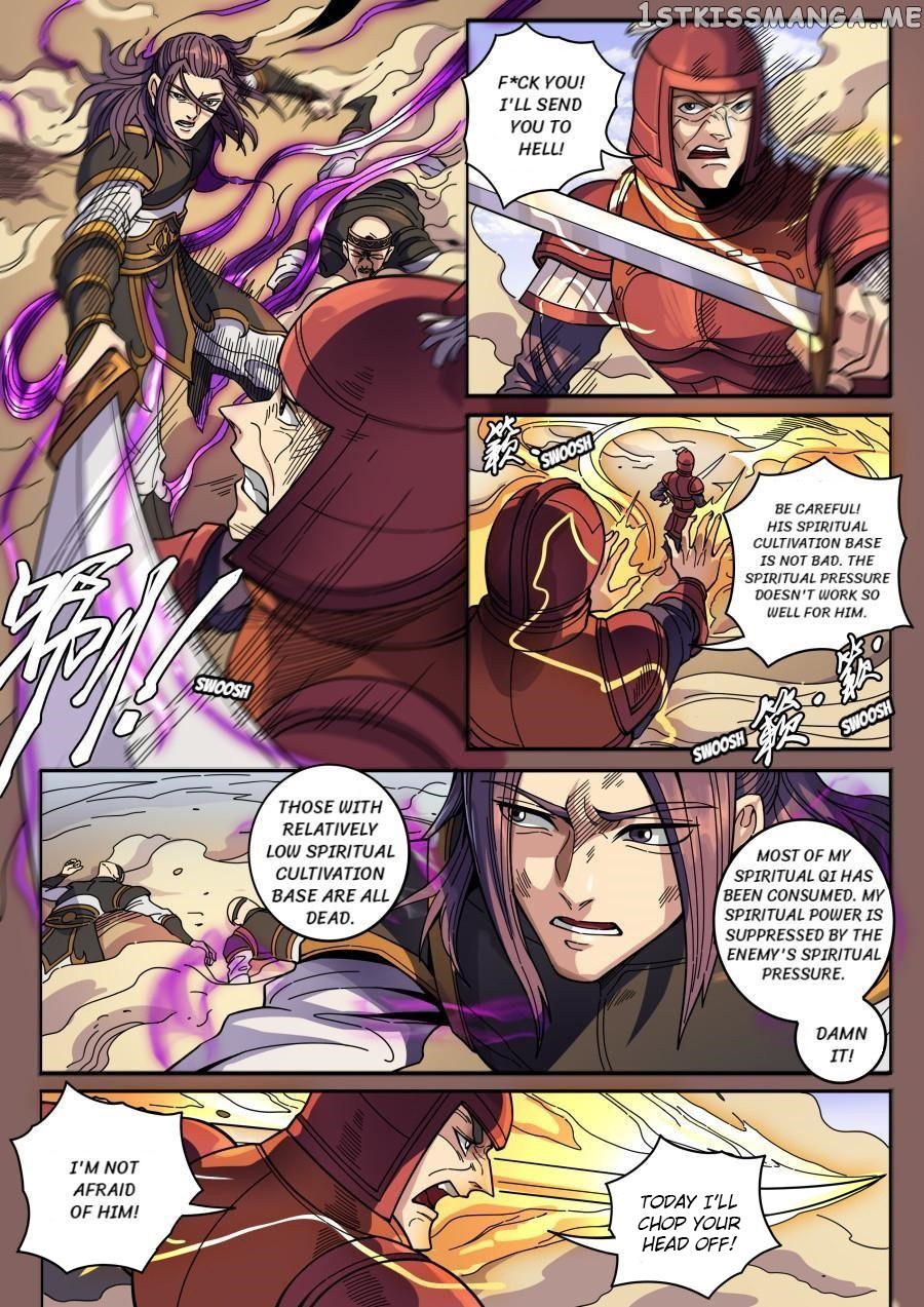 Tang Yin Zai Yi Jie chapter 349 - page 8