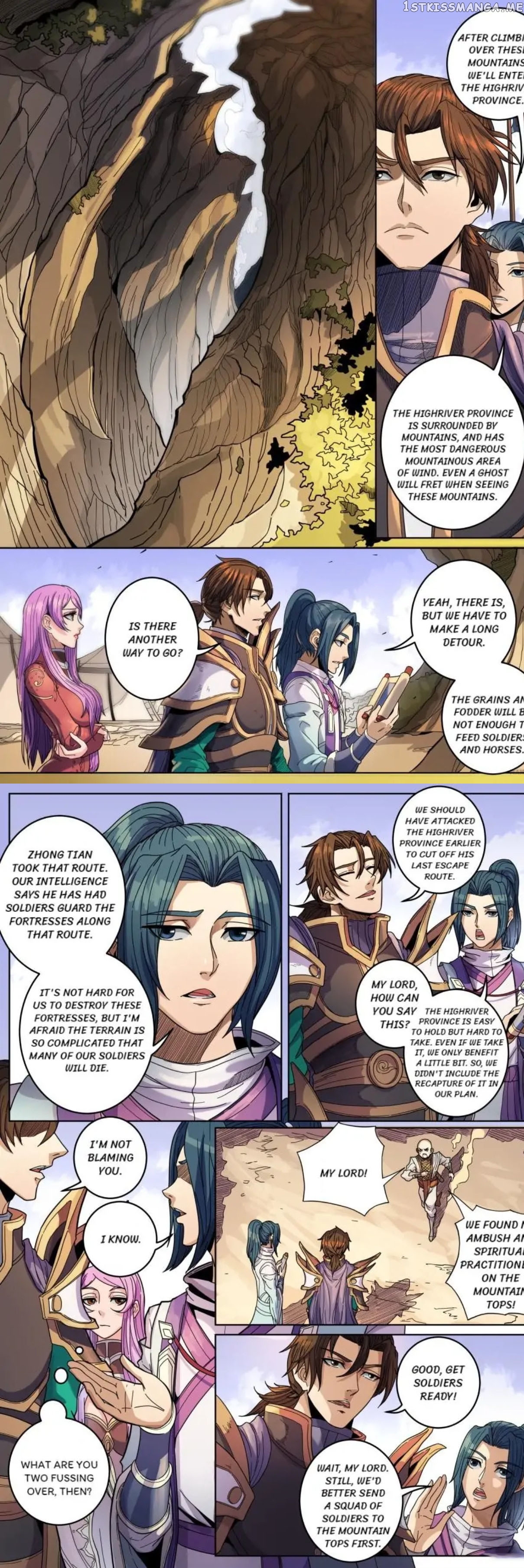 Tang Yin Zai Yi Jie chapter 348 - page 1