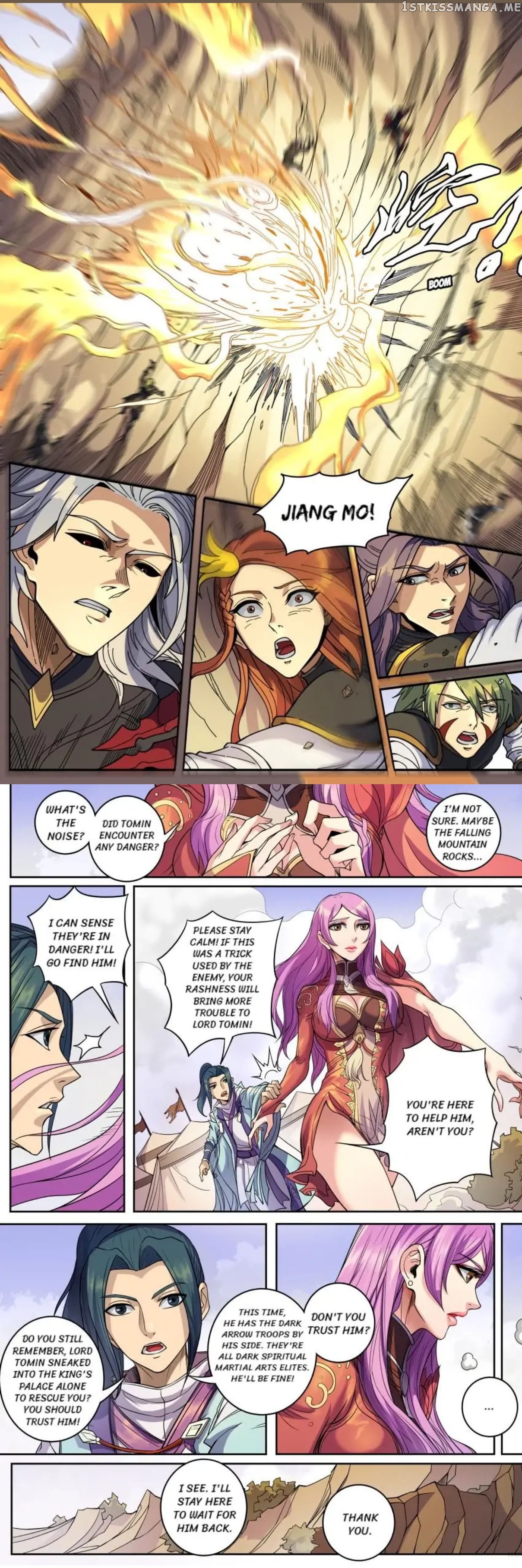 Tang Yin Zai Yi Jie chapter 348 - page 4