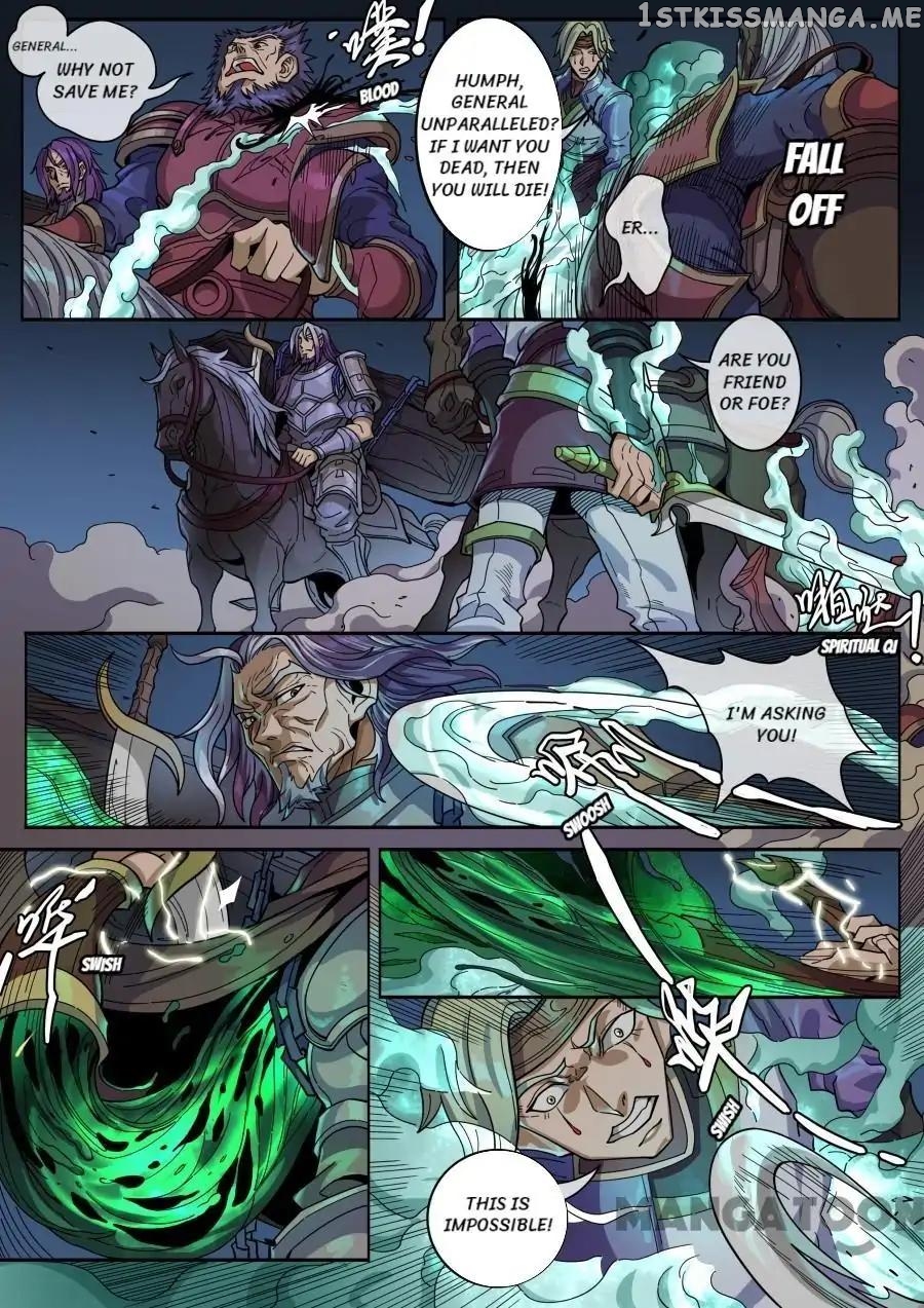 Tang Yin Zai Yi Jie chapter 344 - page 1