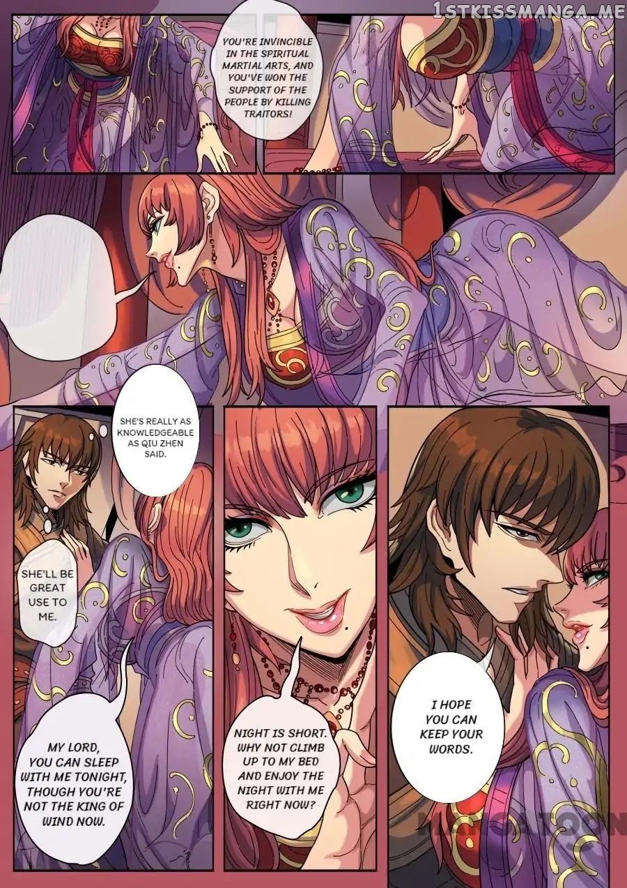 Tang Yin Zai Yi Jie chapter 344 - page 8