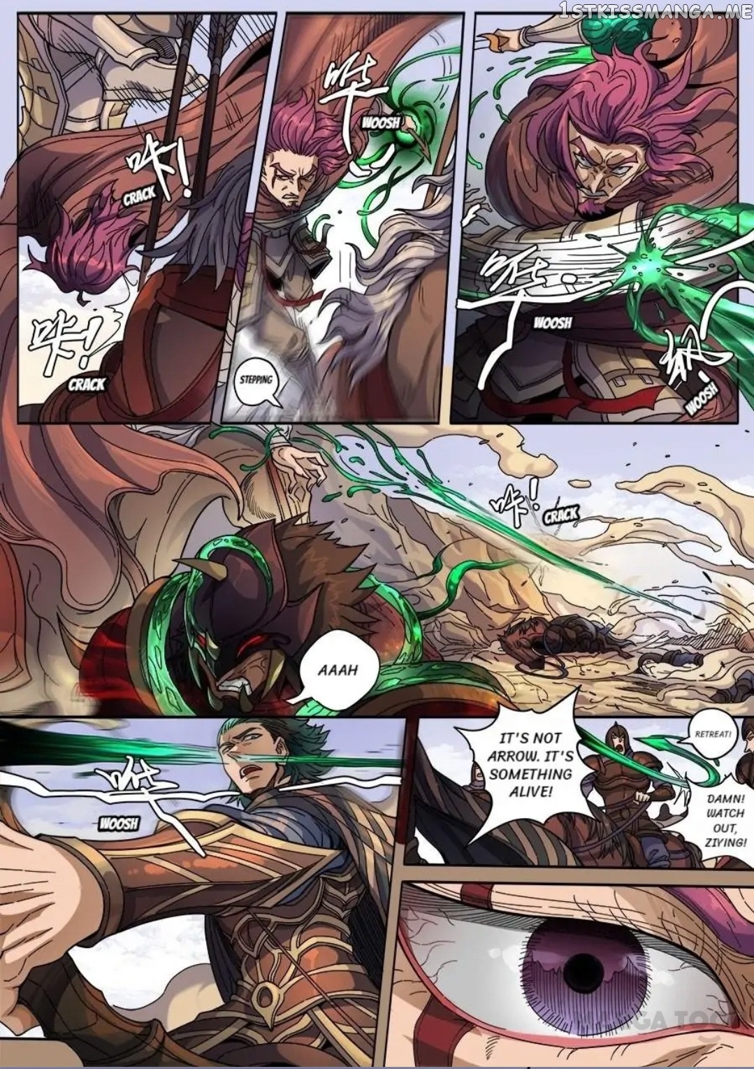 Tang Yin Zai Yi Jie chapter 342 - page 7