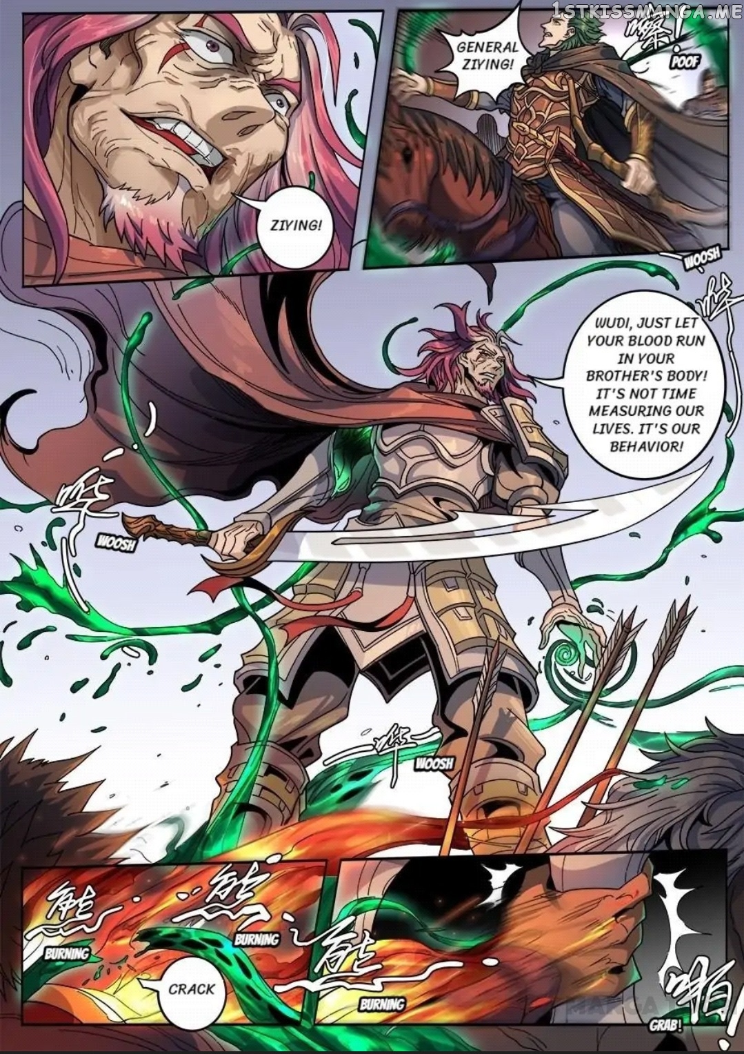 Tang Yin Zai Yi Jie chapter 342 - page 8