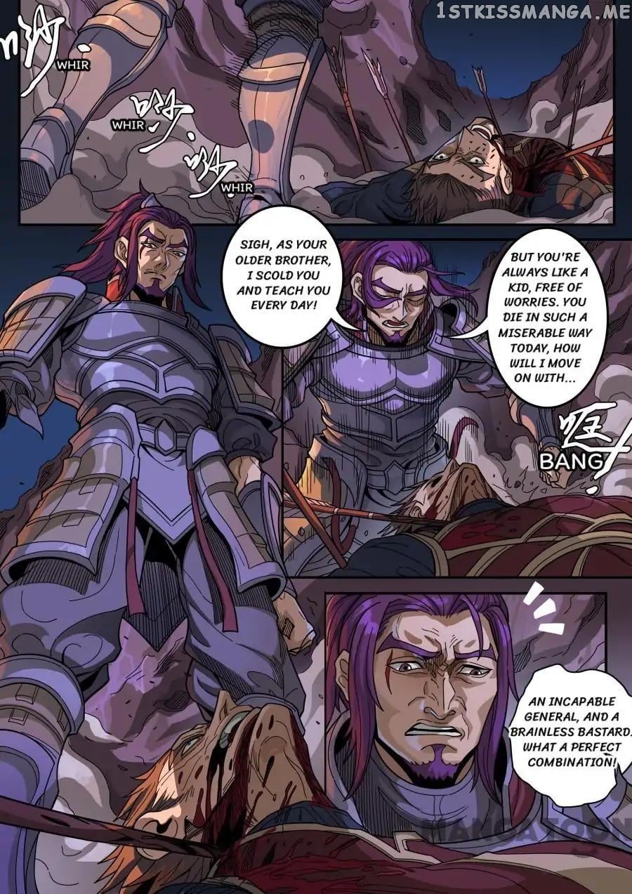 Tang Yin Zai Yi Jie chapter 339 - page 6