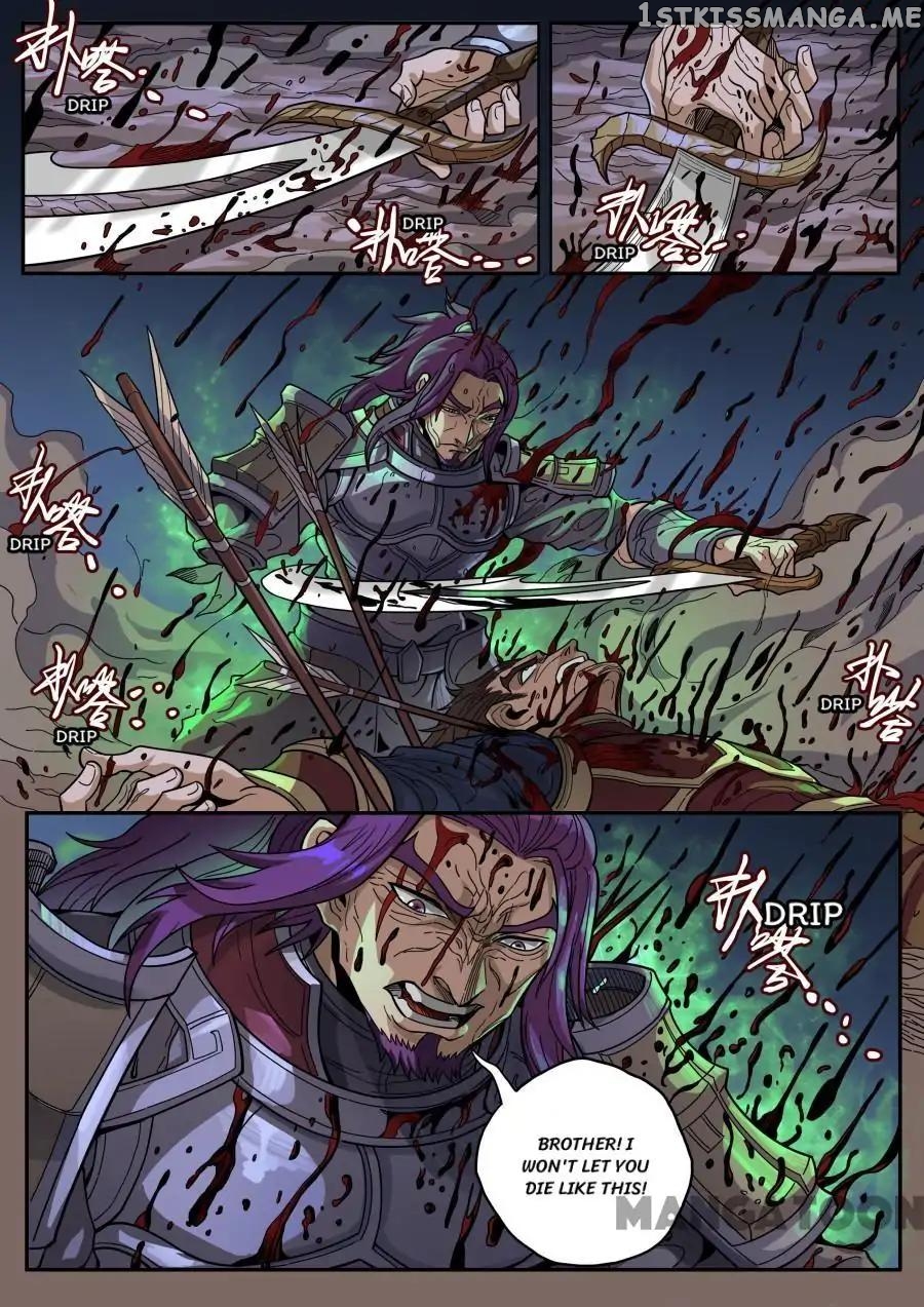 Tang Yin Zai Yi Jie chapter 339 - page 8