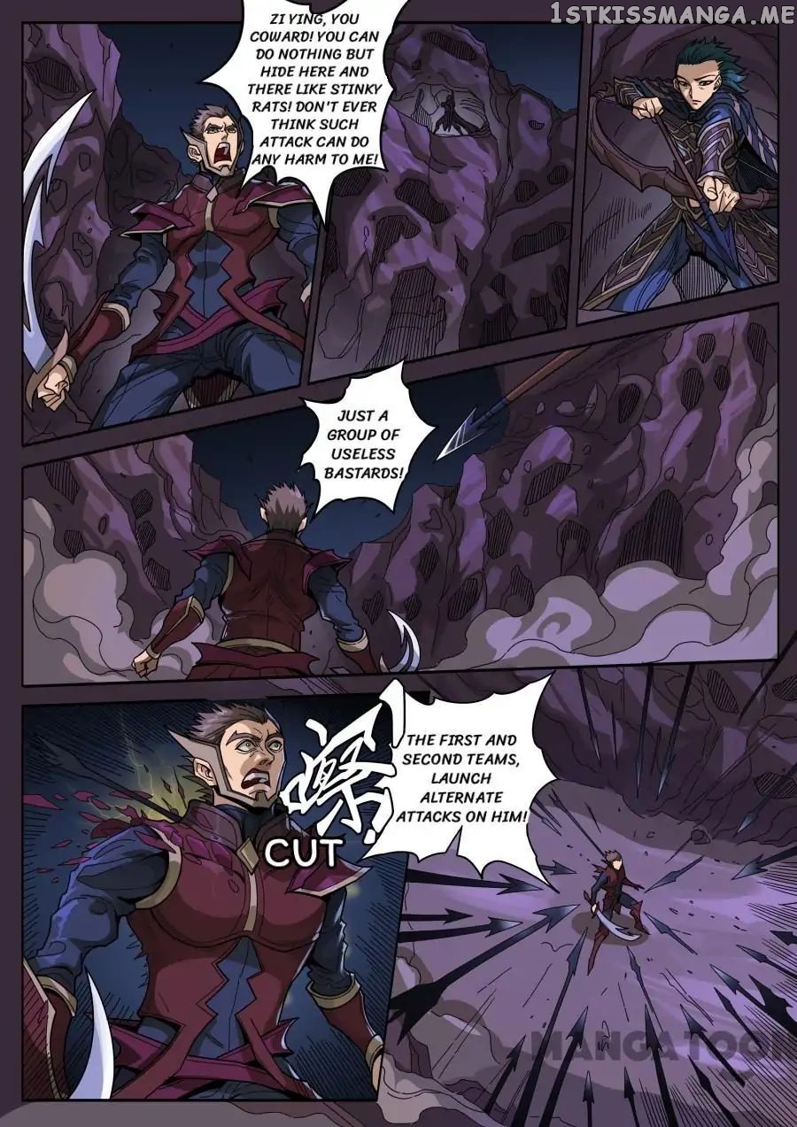 Tang Yin Zai Yi Jie chapter 338 - page 7