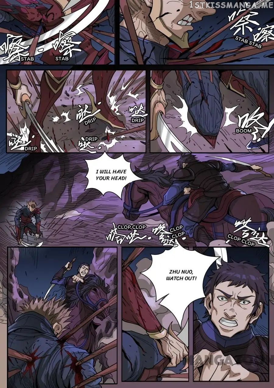 Tang Yin Zai Yi Jie chapter 338 - page 8