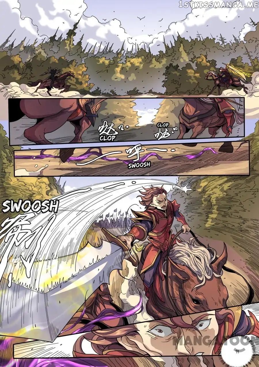 Tang Yin Zai Yi Jie chapter 336 - page 4