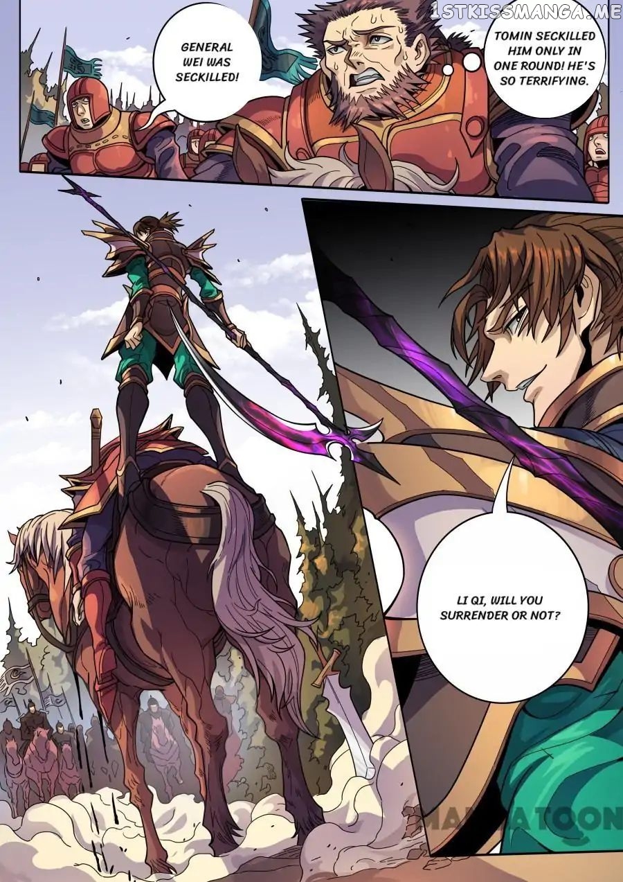 Tang Yin Zai Yi Jie chapter 336 - page 6