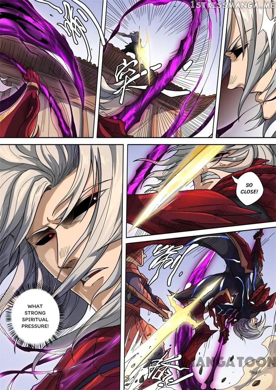 Tang Yin Zai Yi Jie chapter 330 - page 5