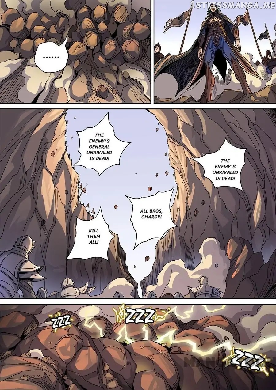 Tang Yin Zai Yi Jie chapter 328 - page 8