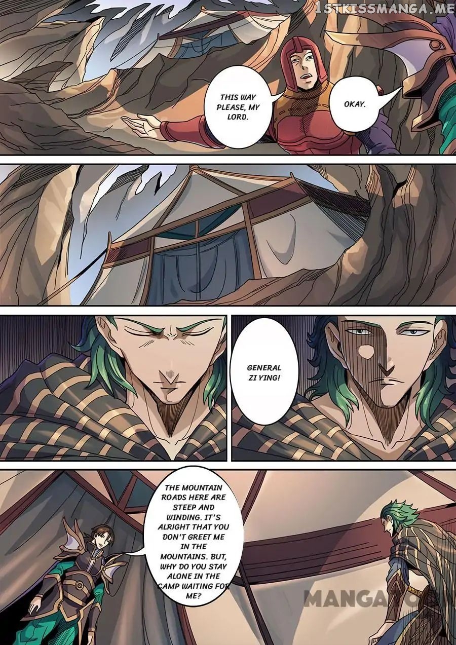 Tang Yin Zai Yi Jie chapter 326 - page 4