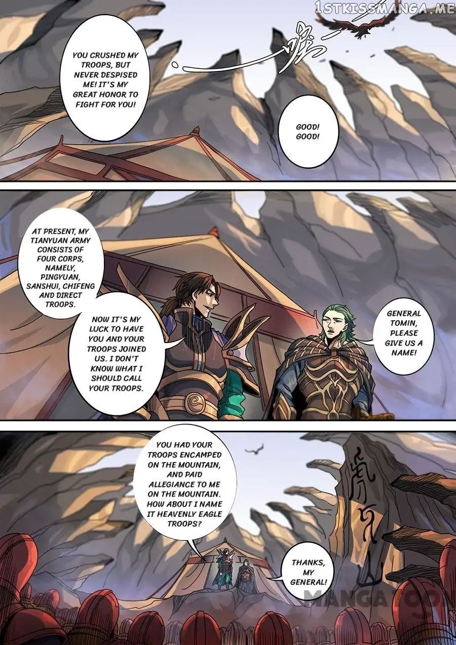 Tang Yin Zai Yi Jie chapter 326 - page 9