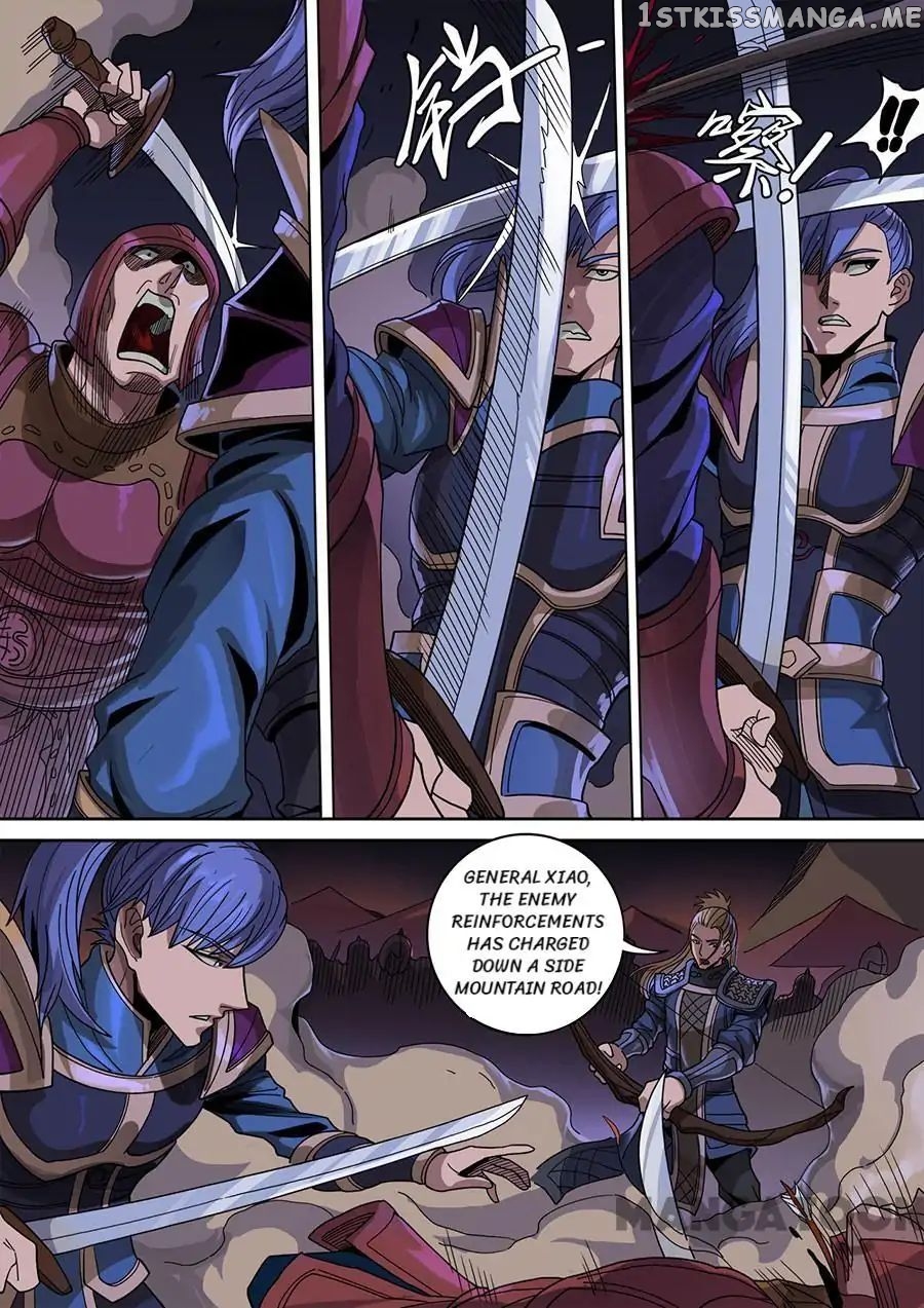 Tang Yin Zai Yi Jie chapter 324 - page 3