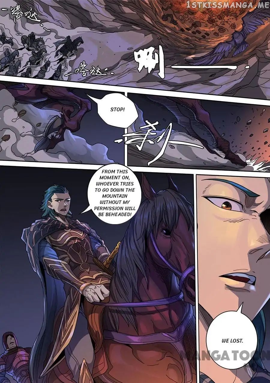 Tang Yin Zai Yi Jie chapter 324 - page 9