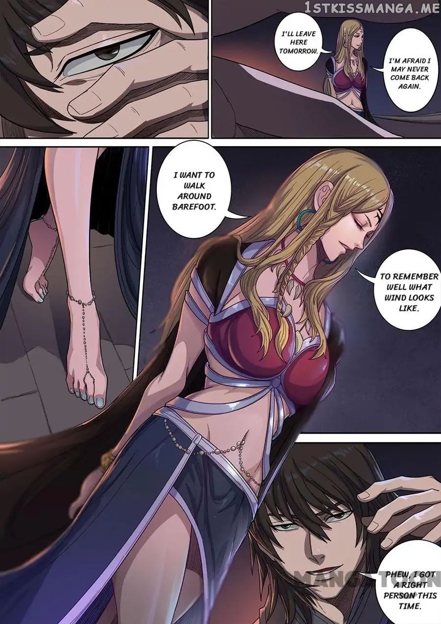 Tang Yin Zai Yi Jie chapter 320 - page 5