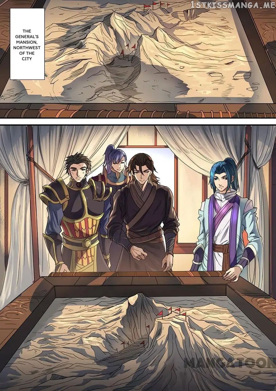 Tang Yin Zai Yi Jie chapter 318 - page 2