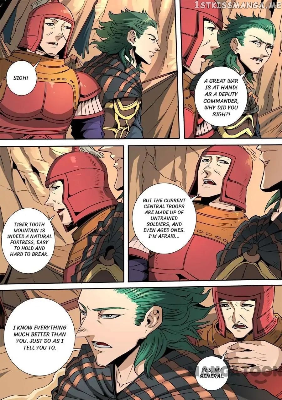 Tang Yin Zai Yi Jie chapter 314 - page 4