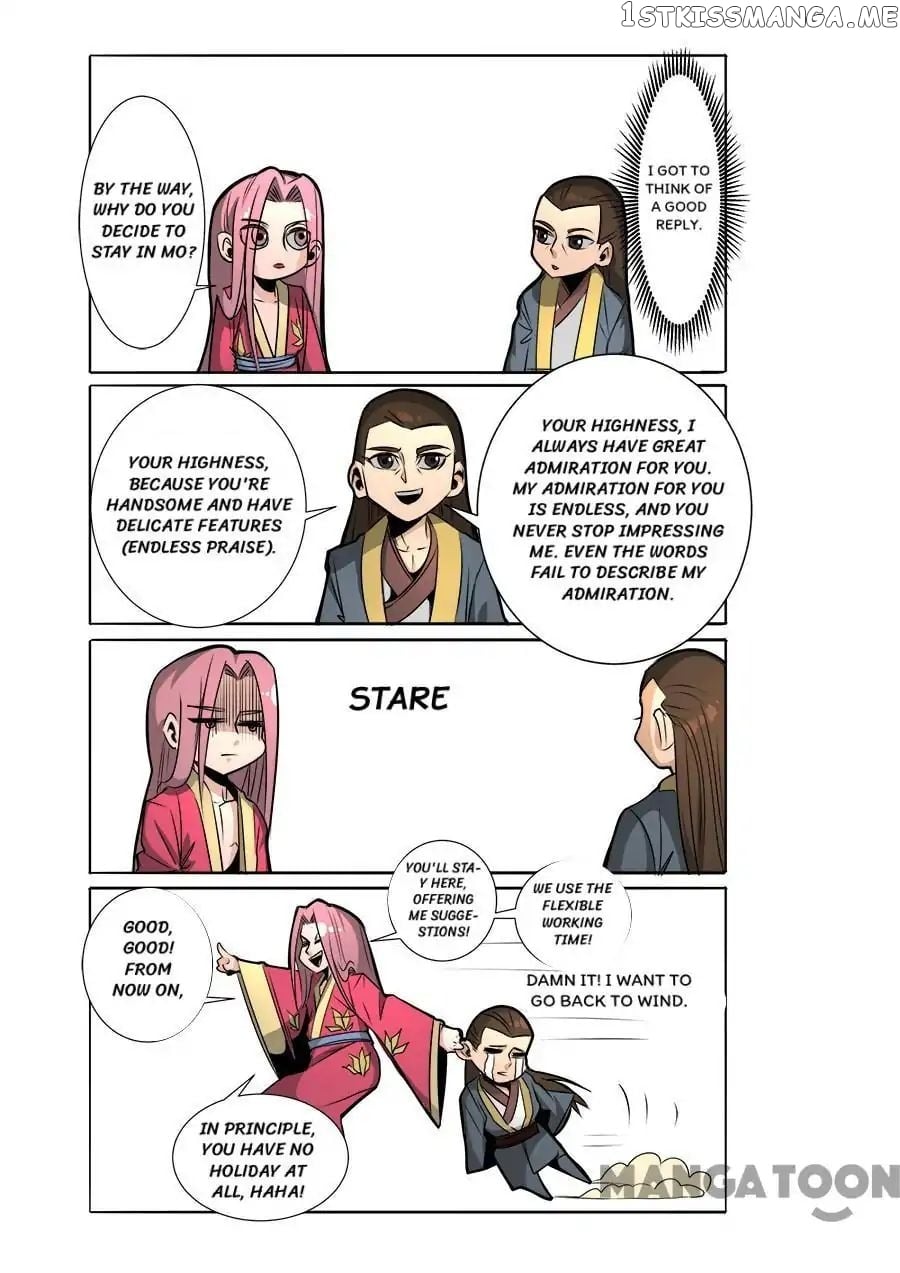 Tang Yin Zai Yi Jie chapter 313 - page 9
