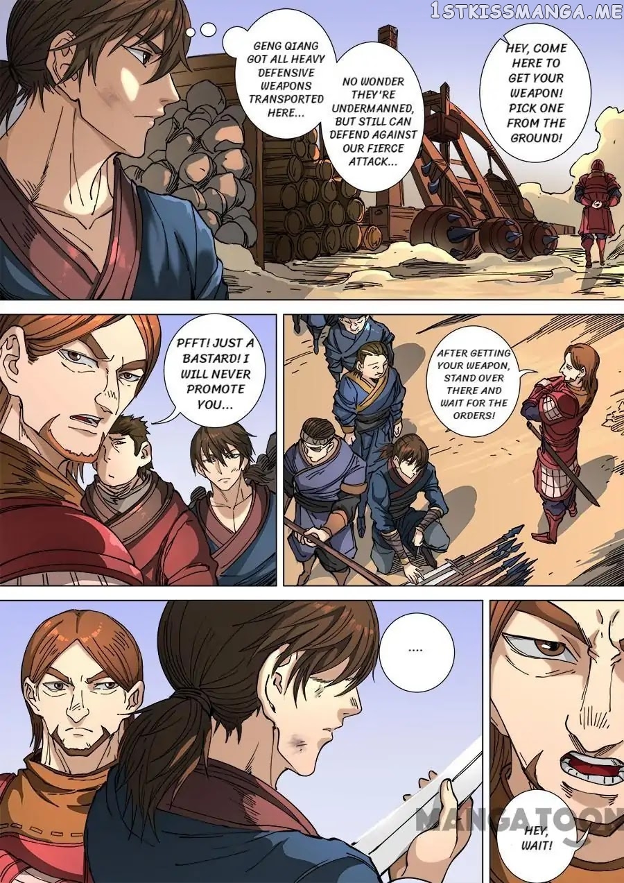 Tang Yin Zai Yi Jie chapter 290 - page 3