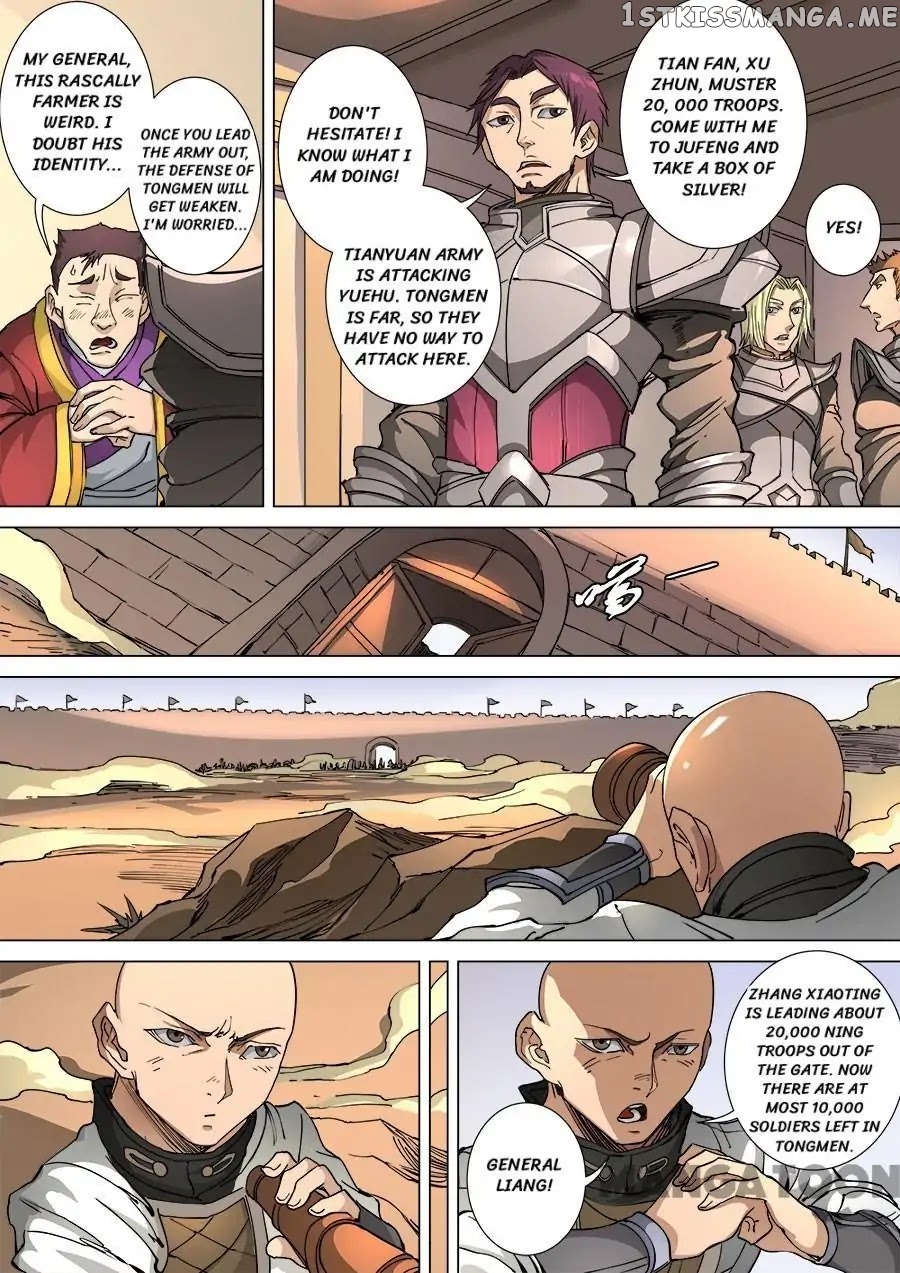 Tang Yin Zai Yi Jie chapter 283 - page 7