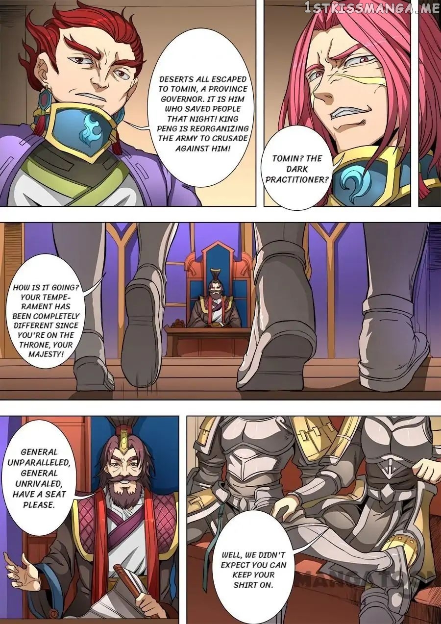 Tang Yin Zai Yi Jie chapter 213 - page 2