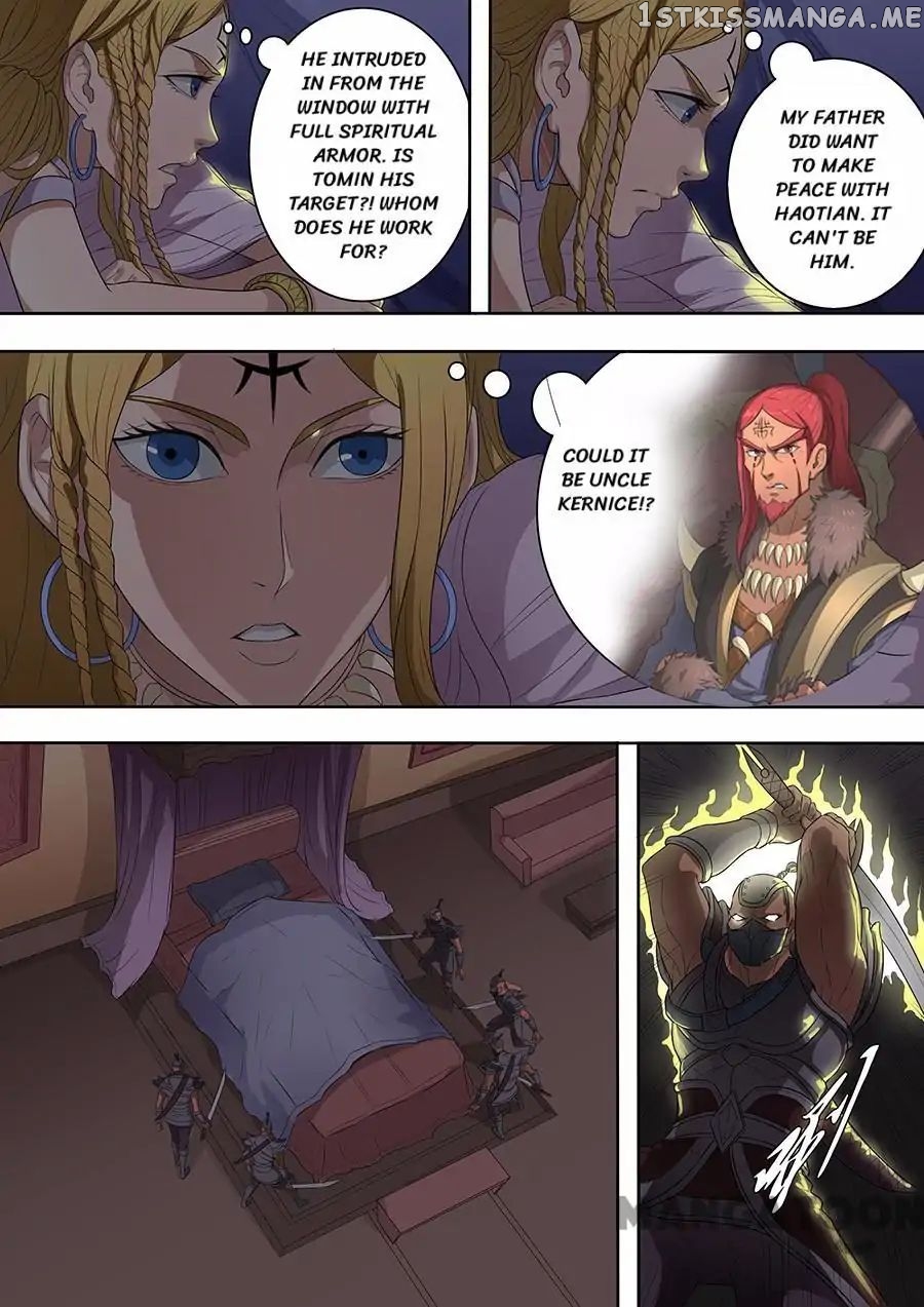 Tang Yin Zai Yi Jie chapter 188 - page 3